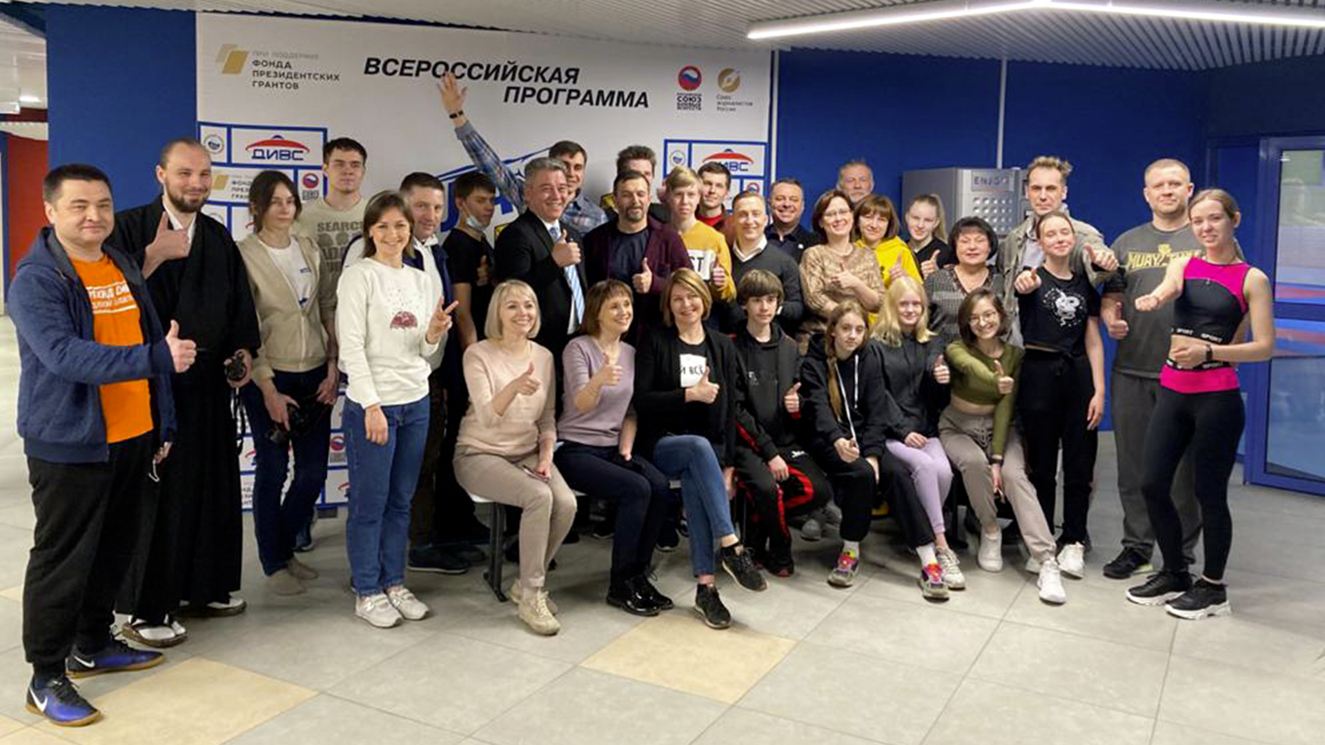 В Екатеринбурге прошел первый этап Всероссийской программы «Сила Слова»